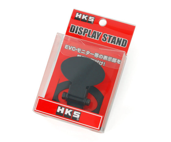 HKS Display stand-53002-AK001 - RZCrewGarage