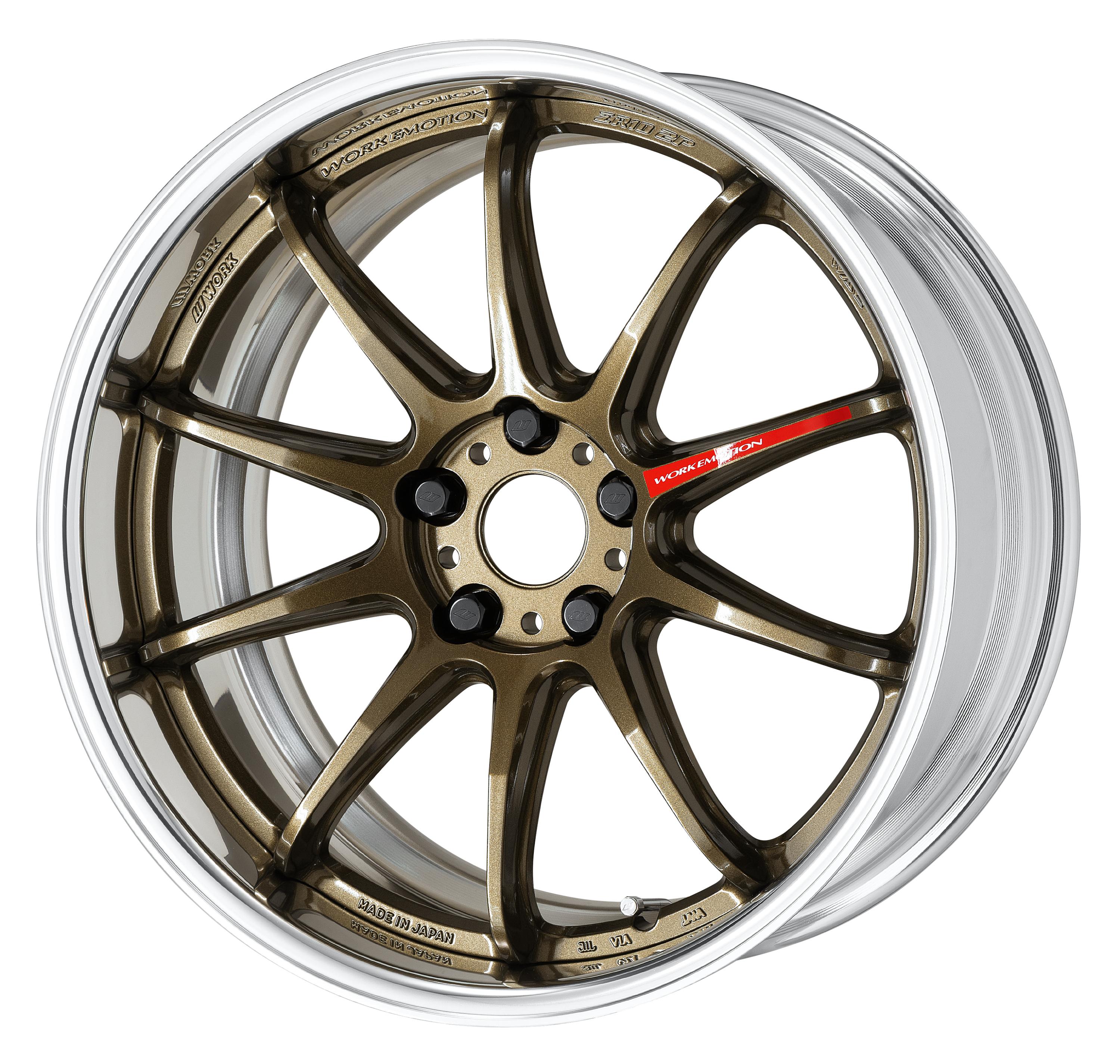 Work Wheels ZR10 2P (R disk) - RWORK-Z2P(RDS-195100-829TB-JP1