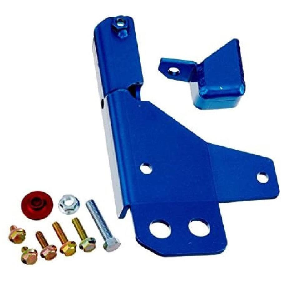 Cusco Japan - Brake Cylinder Stopper - Subaru Impreza WRX GDA APPLIED A to G - 666 561 A