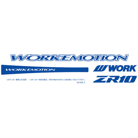Work Wheels-130082 - RZCrewGarage