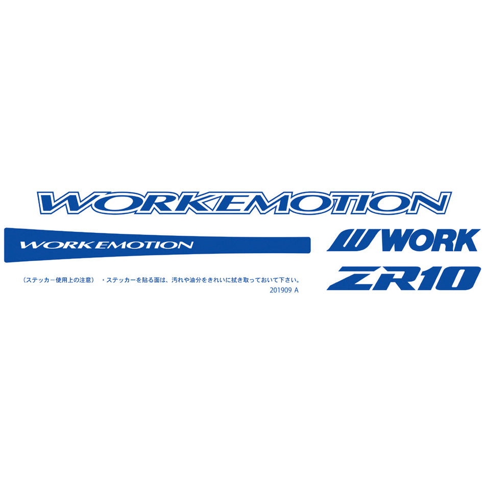 Work Wheels-130082 - RZCrewGarage