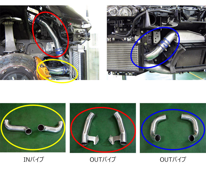 HKS Intercooler Piping (buffed) - Nissan - GT-R R35