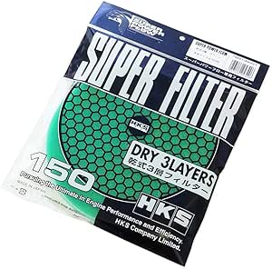 HKS Super Power Flow Replacement Filter (150mm Color: Green) - 70001-AK021