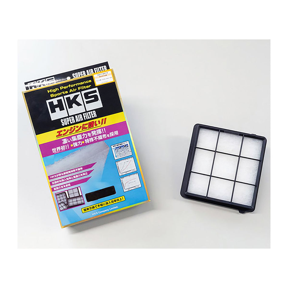 HKS Super Air Filter - FL1 - 70017-AH119