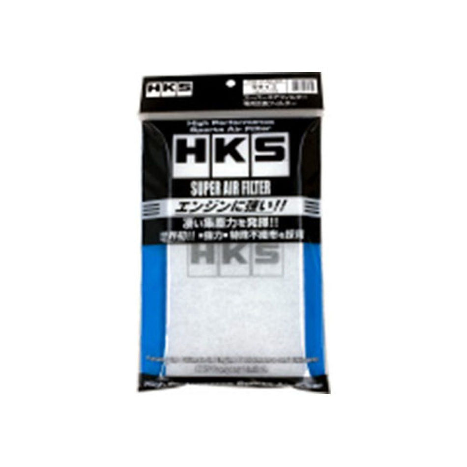 HKS SUPER AIR FILTER S - 70017-AK101