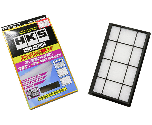 Super Air Filter - ZD8 - 70017-AT132