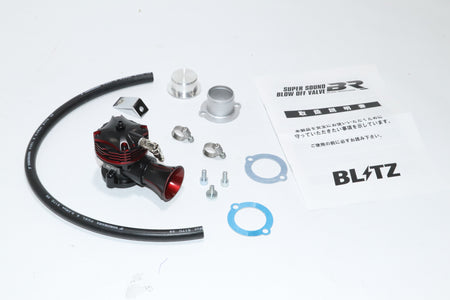 Blitz Super Sound Blow Off Valve BR - Release Type (Atmospheric) - Honda N-One JG1/JG2 (2011-2020) - 70699 - Rzcrewgarage