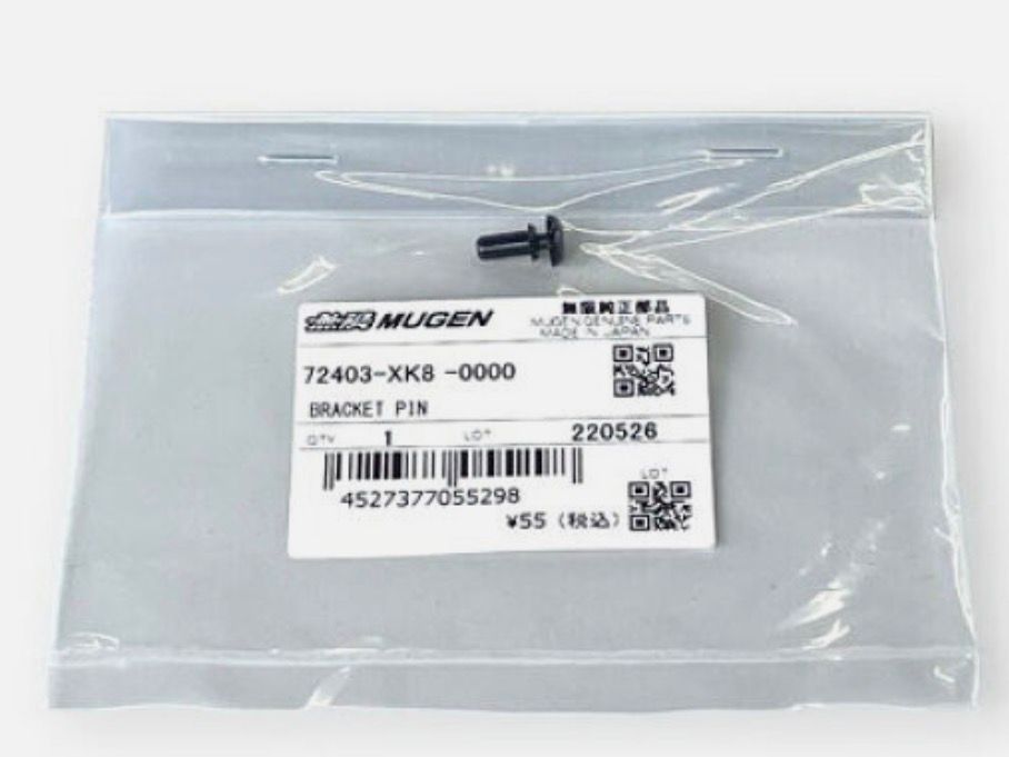 Mugen - Ventilated Visor Replacement Pin 72403-XK8-0000