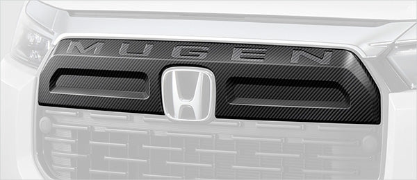 Mugen - Front Grill Garnish - Honda - WR-V DG4 - 75130-XNW-K0S0 - 75130-XNW-K0S0 - Rzcrew Garage