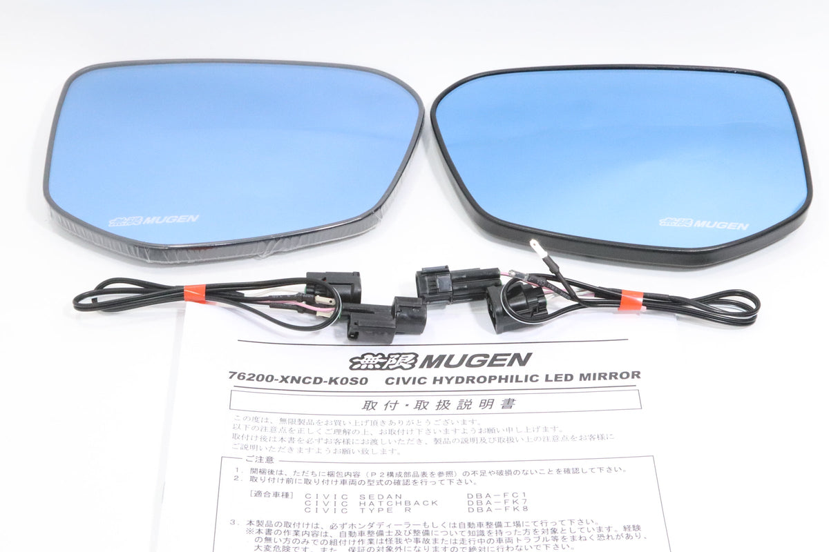 Mugen - Hydrophilic LED Side Mirrors - Honda - Fit-Jazz GR1/2/3/4/5/6/7/8 76200-XNN-K1S0 - 76200-XNN-K1S0 - Rzcrew Garage