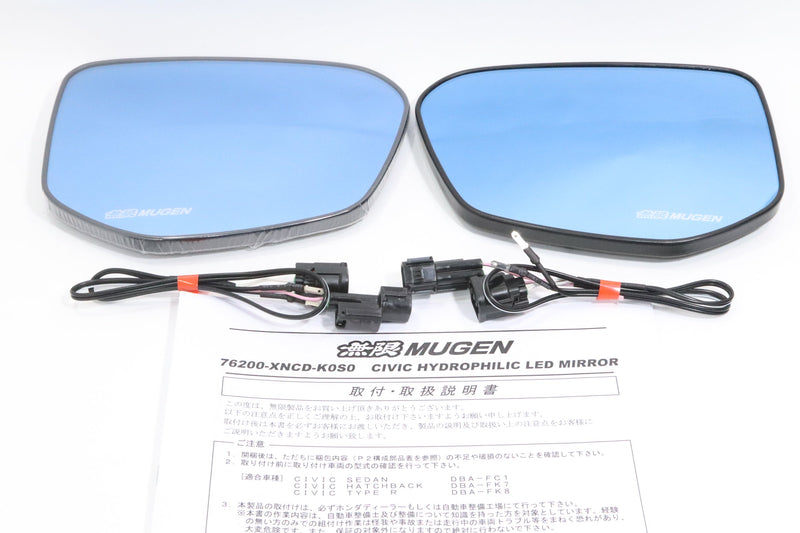 Mugen - Hydrophilic LED Side Mirrors - Honda - Fit-Jazz GR1/2/3/4/5/6/7/8 76200-XNN-K1S0 - 76200-XNN-K1S0 - Rzcrew Garage