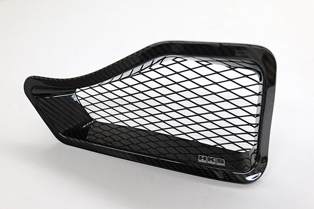HKS CARBON AIR DUCT for OIL COOLER   Honda  Civic Type R FL5 -15999-AH001 - RZCREWGARAGE