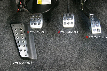 Monster Sport -  Footrest - MT Suzuki Swift sport ZC31S-841501-4650M - RZCrewGarage