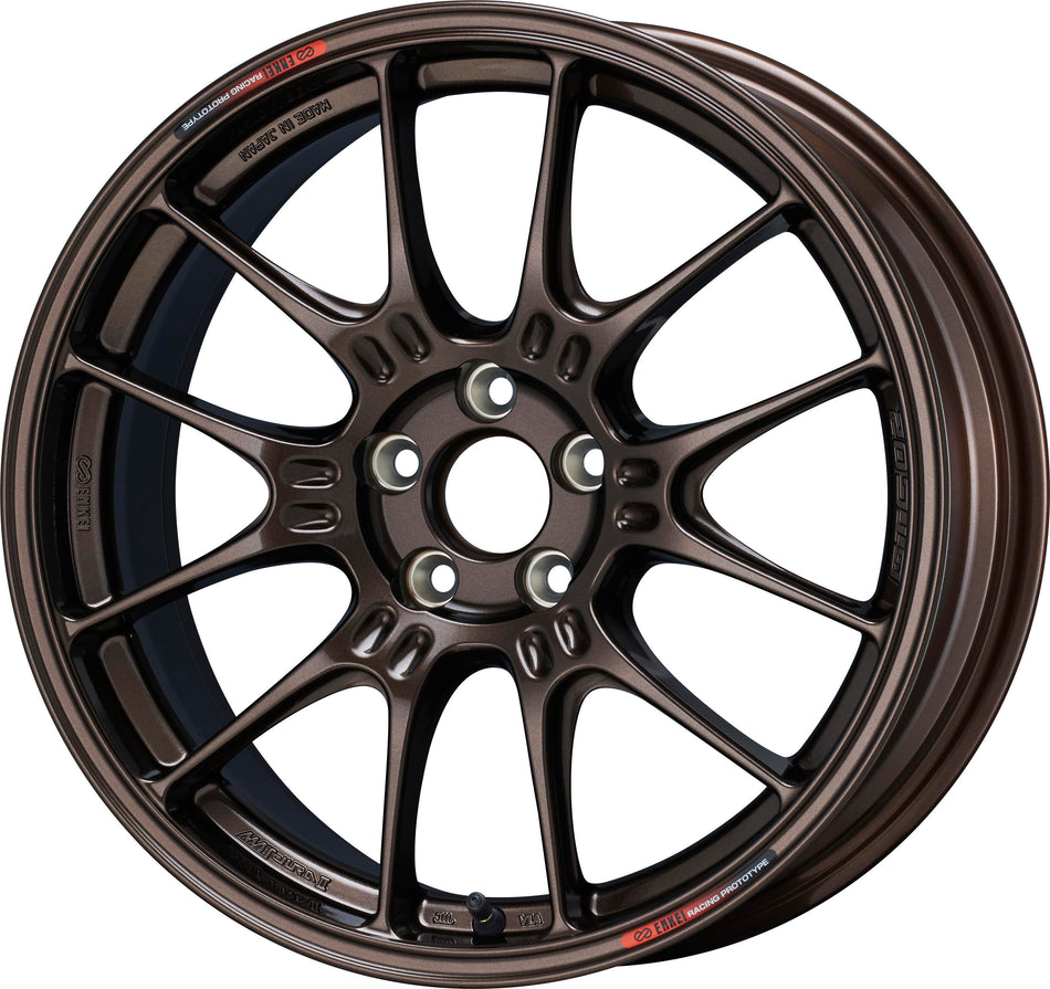Enkei Japan GTC02 For GR86 BRZ Cup - 17x7.5J - 5x100 - ET: 44 (Dark Copper) - JDM-GTC02GR-775-5100-44DC