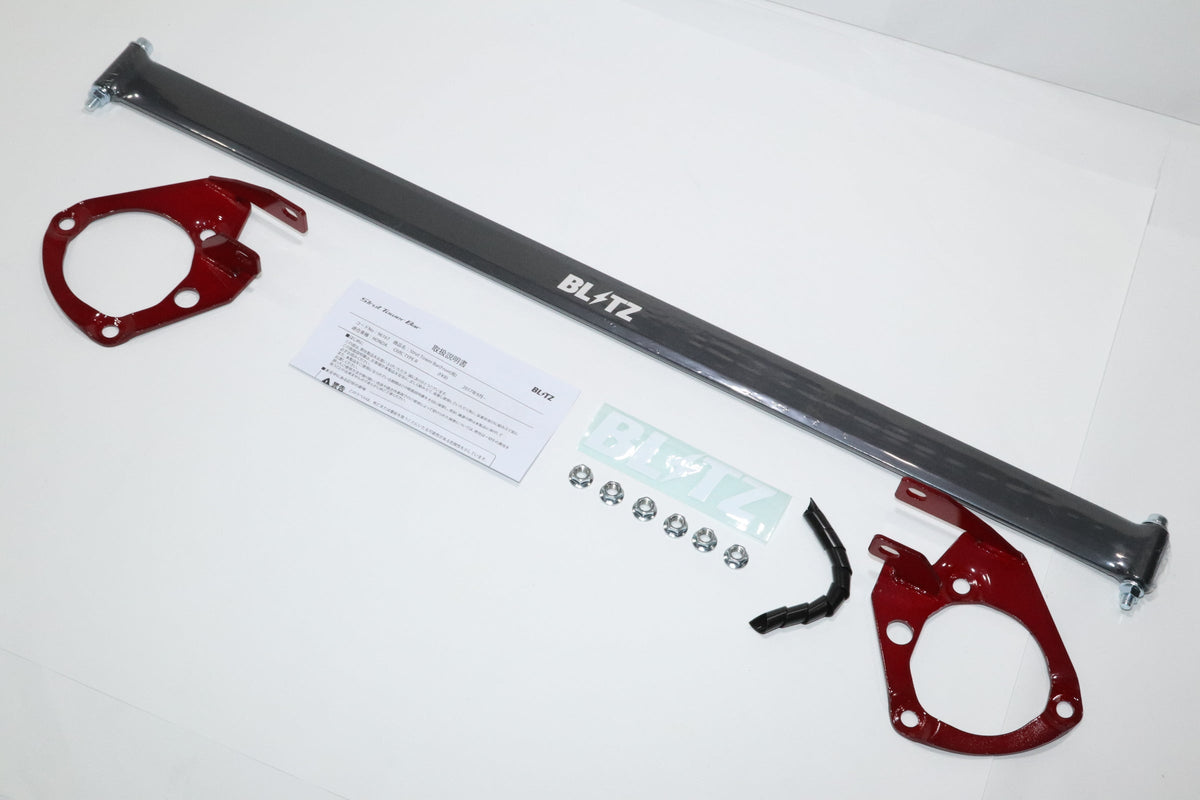 Blitz - Front Strut Tower Bar - Toyota Rav4 Hybrid AXAH52 - 96173