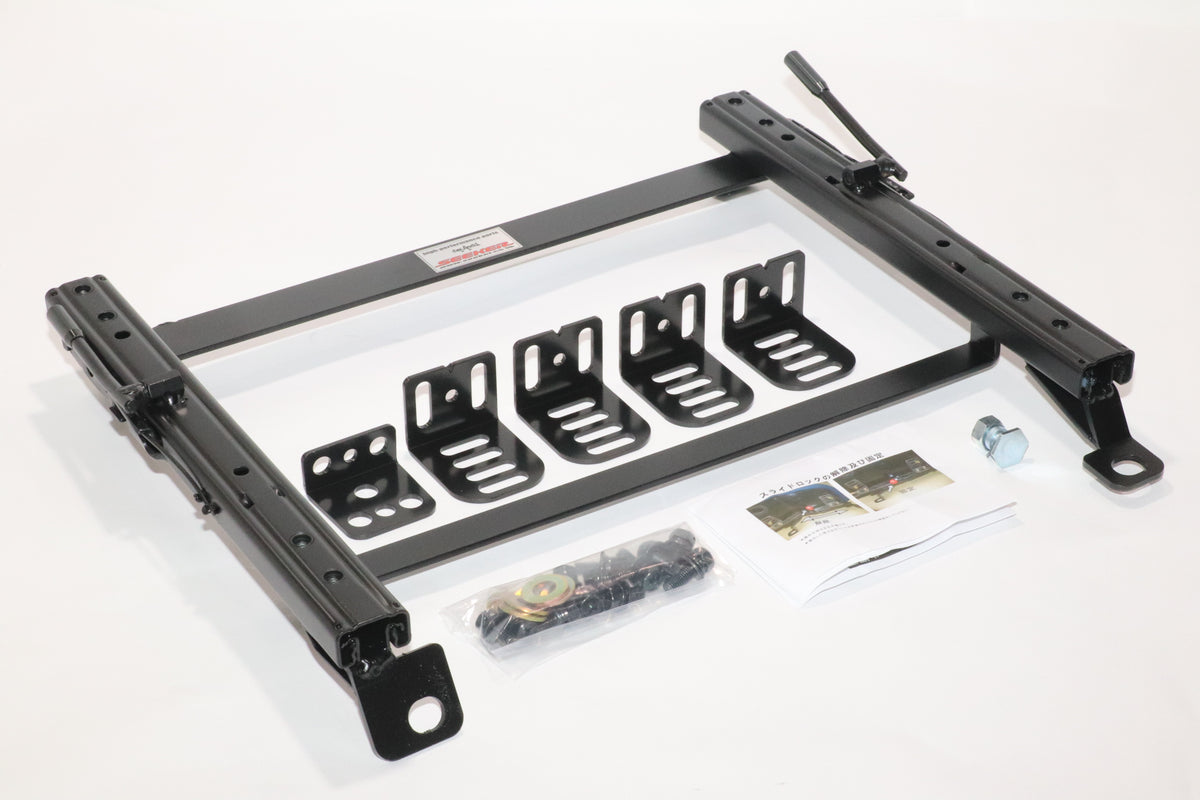Seeker - Super Low Position Seat Rail  - Honda - Fit-Jazz GE6/GE7/GE8/GE9