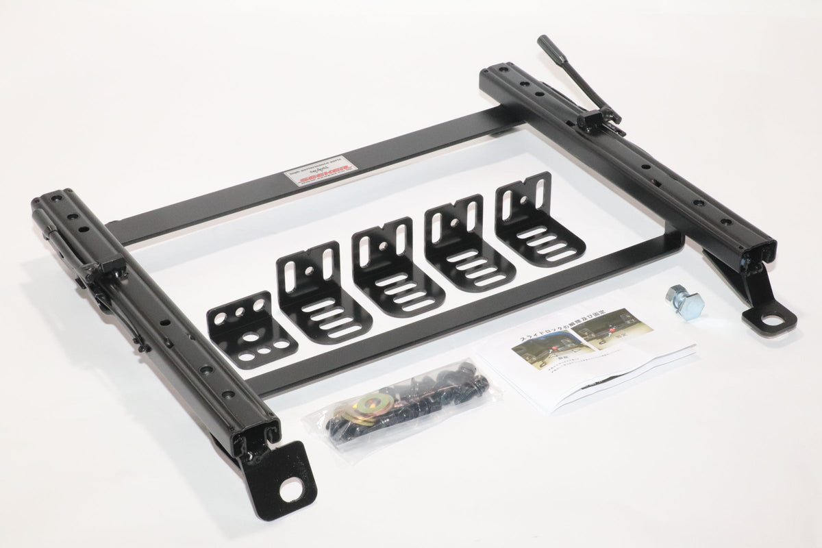 Seeker - Super Low Position Seat Rail  - Honda - Integra type R DC2/DB8
