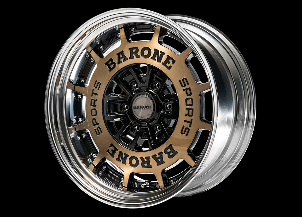 Fabulous Barone AP-12 2PIECE Step Rim - BARONEAP-122PIECESTEPRIM-206X1397-1050TO-13BPBC-JP1