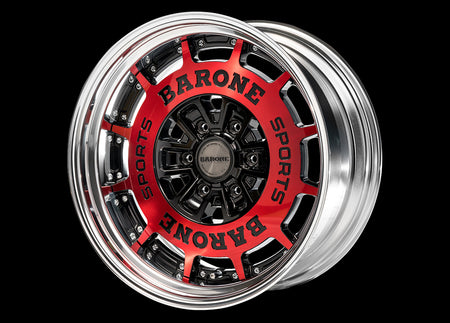 Fabulous Barone AP-12 2PIECE Step Rim - BARONEAP-122PIECESTEPRIM-206X1397-846TO13BPRC-JP1