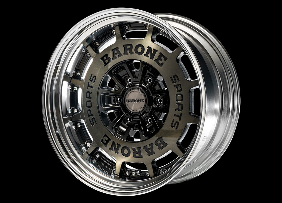 Fabulous Barone AP-12 2PIECE Step Rim - BARONEAP-122PIECESTEPRIM-206X1397-846TO13BPSC-JP1