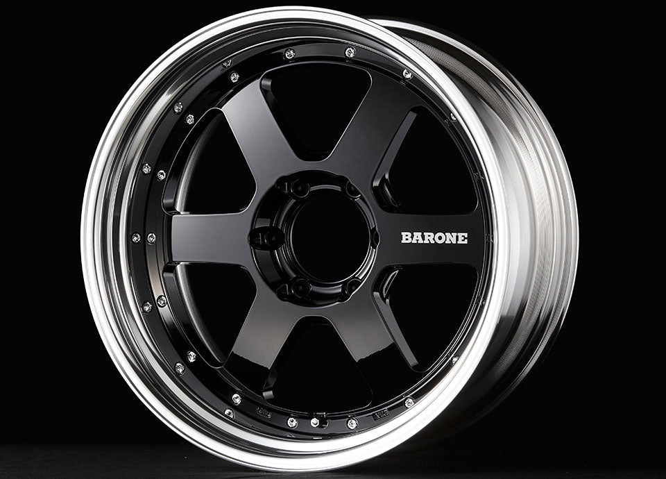 Fabulous Barone RS-6 2PIECE Step Rim Low Disk - BARONERS-62PIECESTEPRIMLOWDISK-206X1397-846TO13GB-JP1