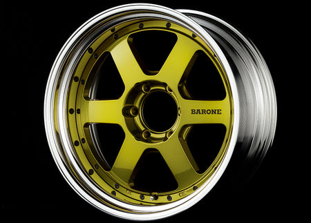 Fabulous Barone RS-6 2PIECE Step Rim Low Disk - BARONERS-62PIECESTEPRIMLOWDISK-206X1397-11550TO-32CG-JP1