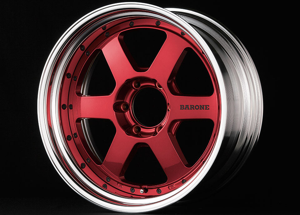 Fabulous Barone RS-6 2PIECE Step Rim Low Disk - BARONERS-62PIECESTEPRIMLOWDISK-206X1397-846TO13CR-JP1