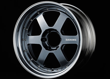 Fabulous Barone RS-6 2PIECE Step Rim Low Disk - BARONERS-62PIECESTEPRIMLOWDISK-206X1397-846TO13GBL-JP1