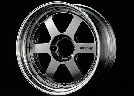 Fabulous Barone RS-6 2PIECE Step Rim Low Disk - BARONERS-62PIECESTEPRIMLOWDISK-206X1397-1250TO-38HB-JP1