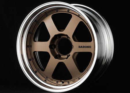 Fabulous Barone RS-6 2PIECE Step Rim Low Disk - BARONERS-62PIECESTEPRIMLOWDISK-186X1397-950TO0MBZ-JP1