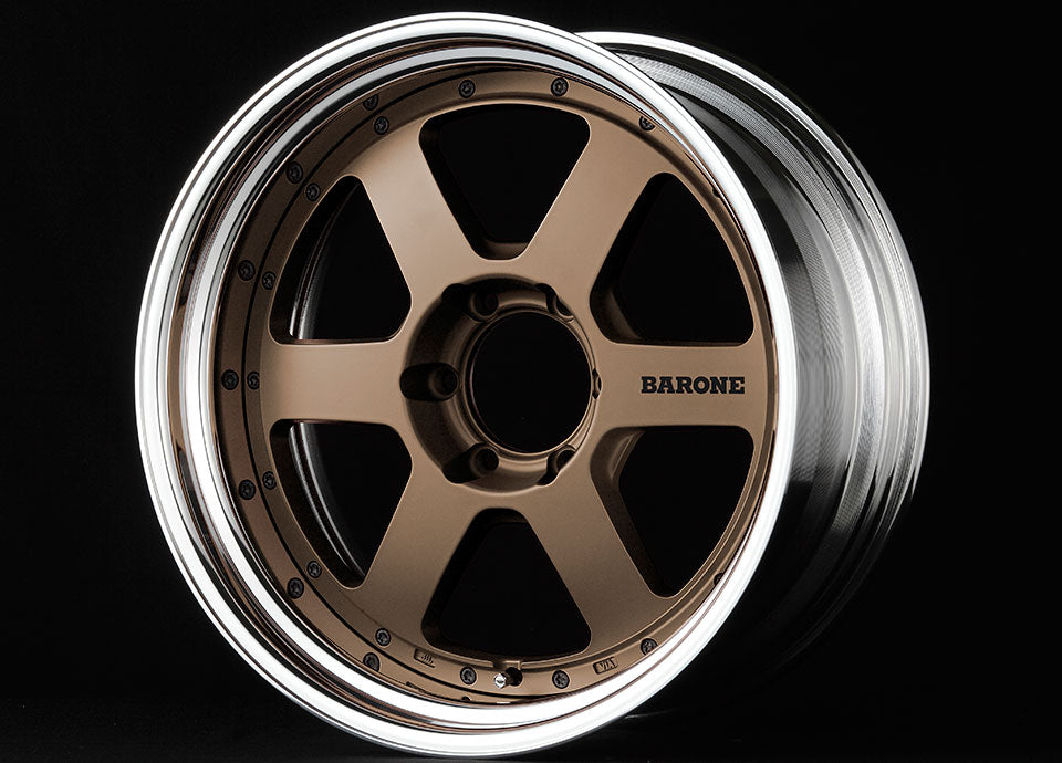 Fabulous Barone RS-6 2PIECE Step Rim Low Disk - BARONERS-62PIECESTEPRIMLOWDISK-206X1397-1050TO-13MBZ-JP1