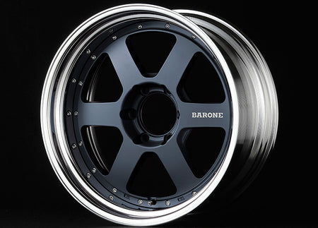 Fabulous Barone RS-6 2PIECE Step Rim Low Disk - BARONERS-62PIECESTEPRIMLOWDISK-186X1397-1127TO-25MGB-JP1