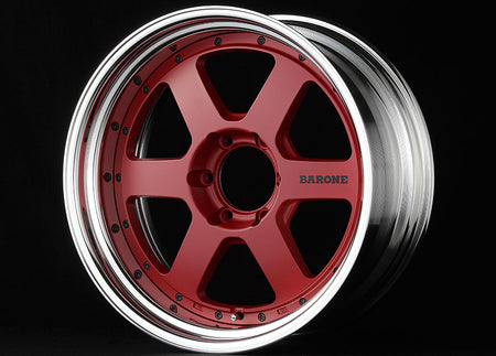 Fabulous Barone RS-6 2PIECE Reverse Rim Low Disk - BARONERS-62PIECEREVERSERIMLOWDISK-196X1397-7548TO29MRD-JP1