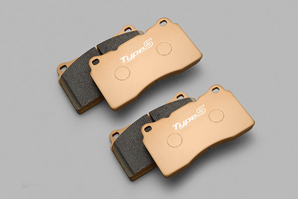 Mugen Type S Rear Brake Pads - Honda - FL5 - 43022-XNRC-K000 - Rzcrewgarage