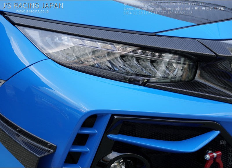 Js Racing - Grill Extension Carbon - Honda - Civic Type R FK8 - CET-K8 - Rzcrew Garage