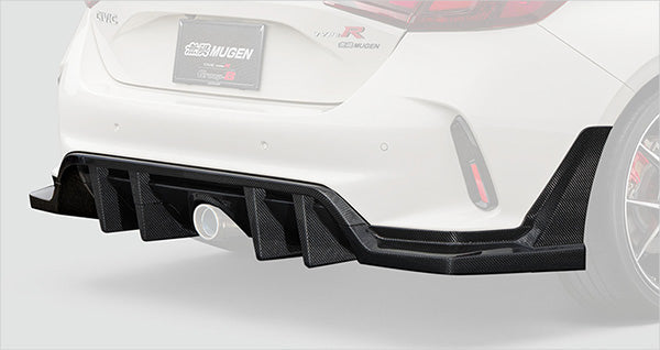 Mugen - GroupB Carbon rear bumper diffuser - Honda - Civic Type R FL5 - 84111-XNRC-K1S0 - Rzcrew Garage
