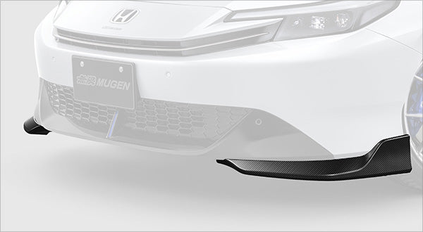 Mugen - Carbon front under spoiler - Honda - Prelude BF1 - 71110-XPD-K0S0 - Rzcrew Garage