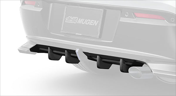 Mugen - Carbon rear under diffuser ( Sport Exhaust) - Honda - Prelude BF1 - 84120-XPD-K0S0 - Rzcrew Garage