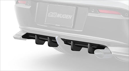 Mugen - Carbon rear under diffuser ( Sport Exhaust) - Honda - Prelude BF1 - 84120-XPD-K0S0 - Rzcrew Garage