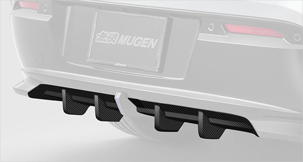 Mugen - Carbon rear under diffuser (Standard Exhaust) - Honda - Prelude BF1 - 84120-XPD-K1S0 - Rzcrew Garage