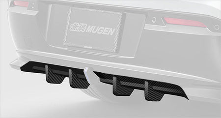 Mugen - Carbon rear under diffuser (Standard Exhaust) - Honda - Prelude BF1 - 84120-XPD-K1S0 - Rzcrew Garage