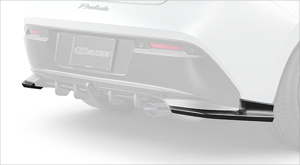 Mugen - Carbon rear under spoiler - Honda - Prelude BF1 - 84111-XPD-K0S0 - Rzcrew Garage
