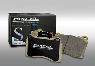 Dixcel Type S Front Brake Pads - Daihatsu - Hijet Cargo S321V before 2017/11 - 381076-S - Rzcrewgarage