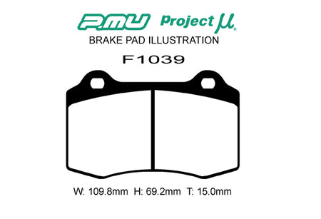 HC+ - Project Mu HC+ Brake Pads F1039 - brembo Thickness 15 - Rzcrewgarage