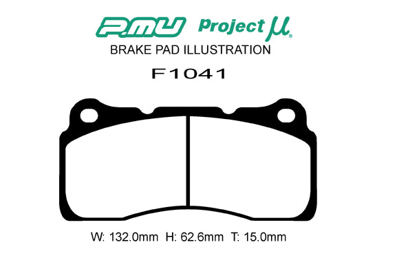 NS-C - Project Mu NS-C Brake Pads F1041 - brembo Thickness 15 - Rzcrewgarage