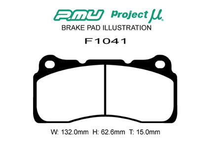 HC+ - Project Mu HC+ Brake Pads F1041 - brembo Thickness 15 - Rzcrewgarage