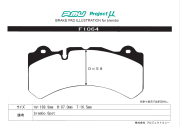 PS Perfect Spec - Project Mu PS Perfect Spec Brake Pads F1064 - Brembo Thickness 16.5 - Rzcrewgarage