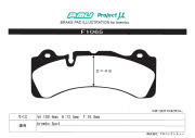 PS Perfect Spec - Project Mu PS Perfect Spec Brake Pads F1065 - Brembo Thickness 16.8 - Rzcrewgarage