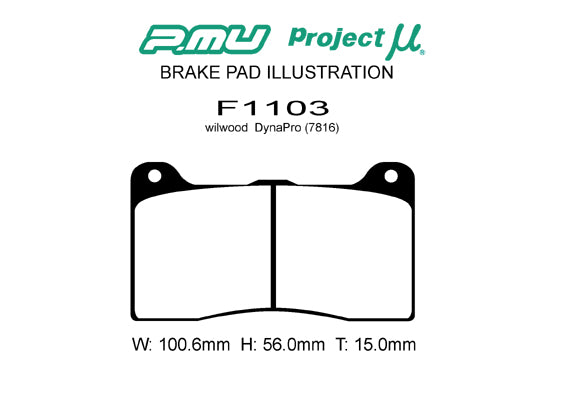 HC-CS - Project Mu HC-CS Brake Pads F1103 - Willwood #7816 Thickness 15 - Rzcrewgarage