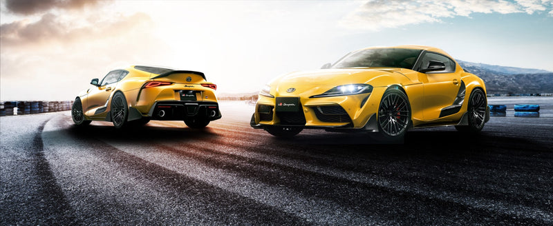 Gazoo Racing Forged Aluminium Wheel - MS213-1400